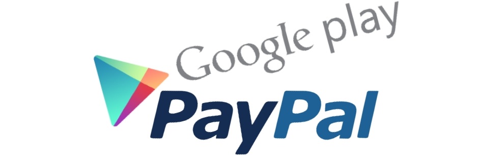 google paypal