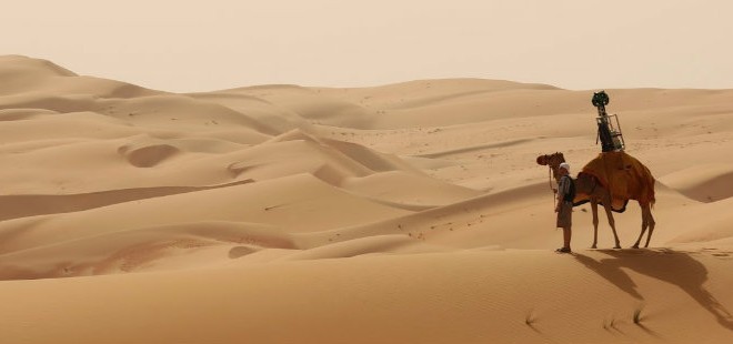 streetview liwa